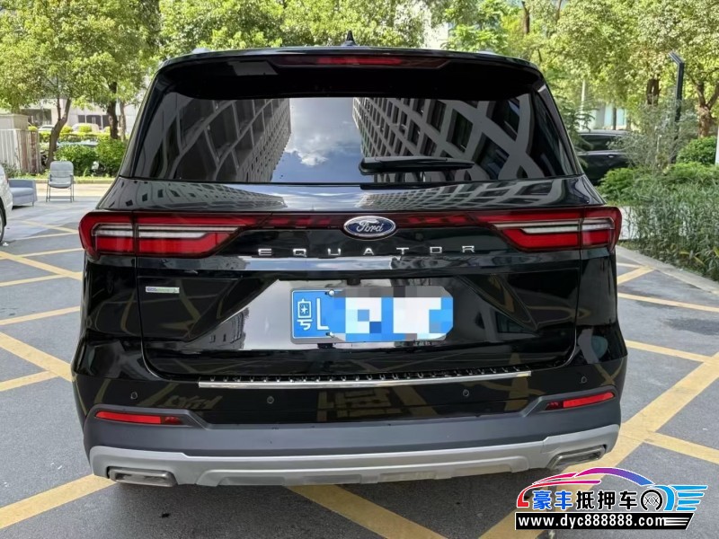 25年福特领裕轿车抵押车出售