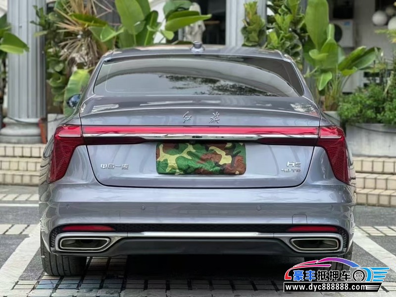 24年红旗H5轿车抵押车出售