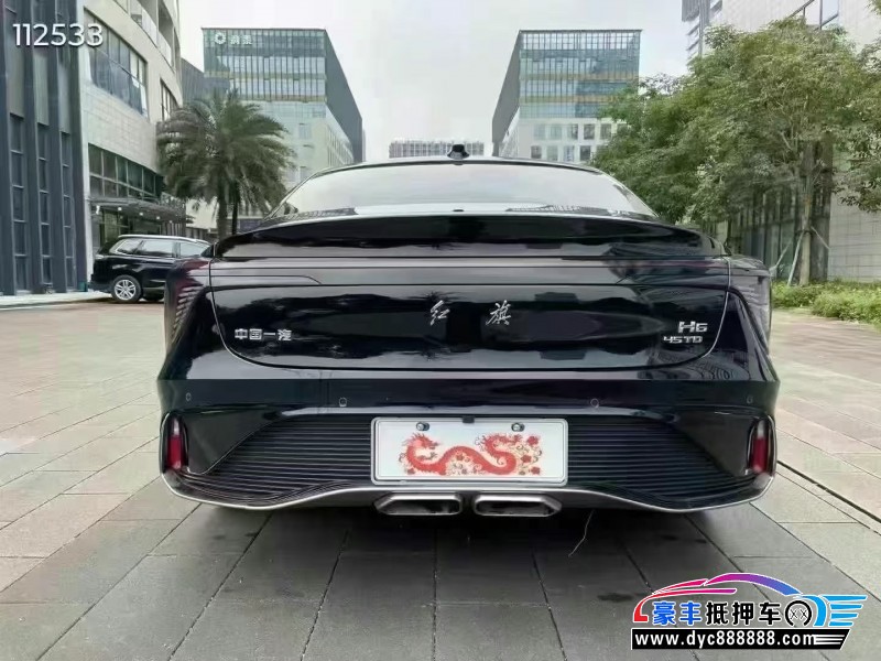 24年红旗H6轿车抵押车出售