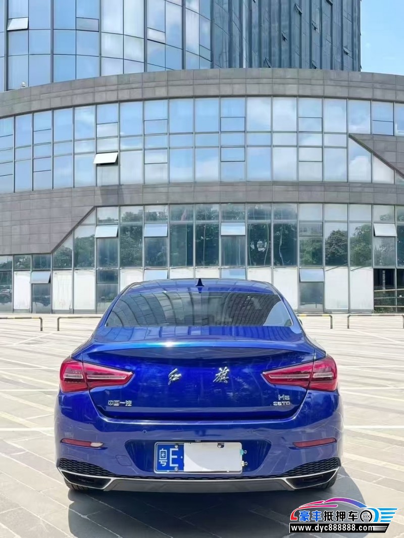 22年红旗H5轿车抵押车出售