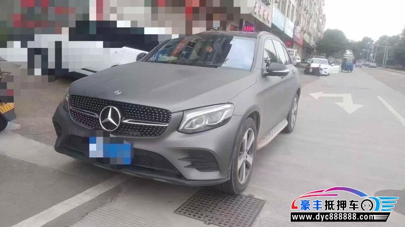 17年奔驰GLC轿车抵押车出售