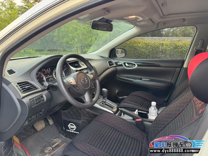 21年日产轩逸轿车抵押车出售