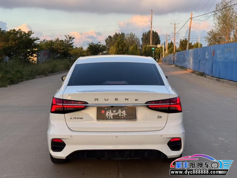 23年荣威i5轿车抵押车出售