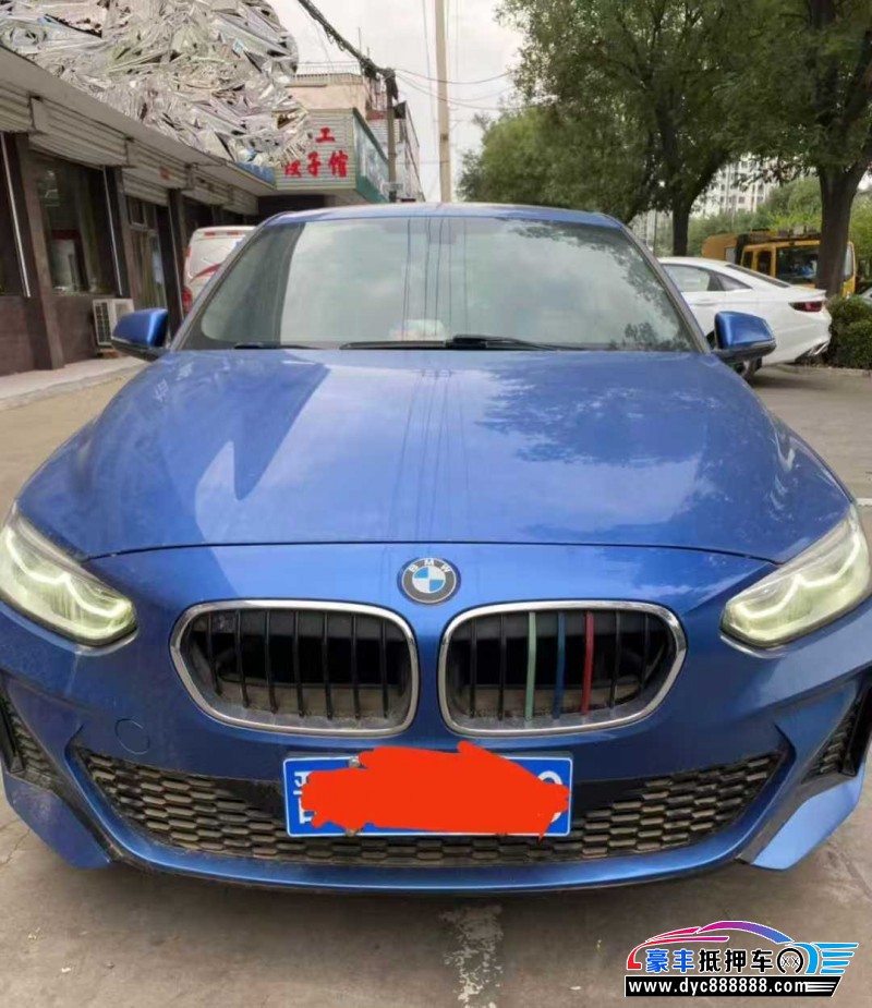 19年宝马1系轿车抵押车出售