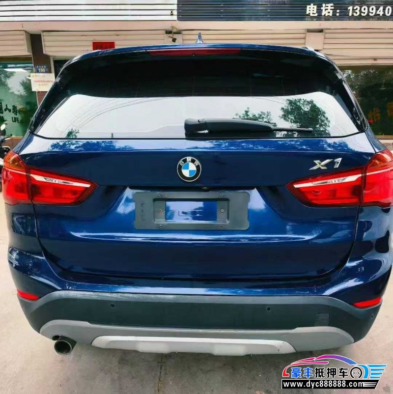 18年宝马X1轿车抵押车出售