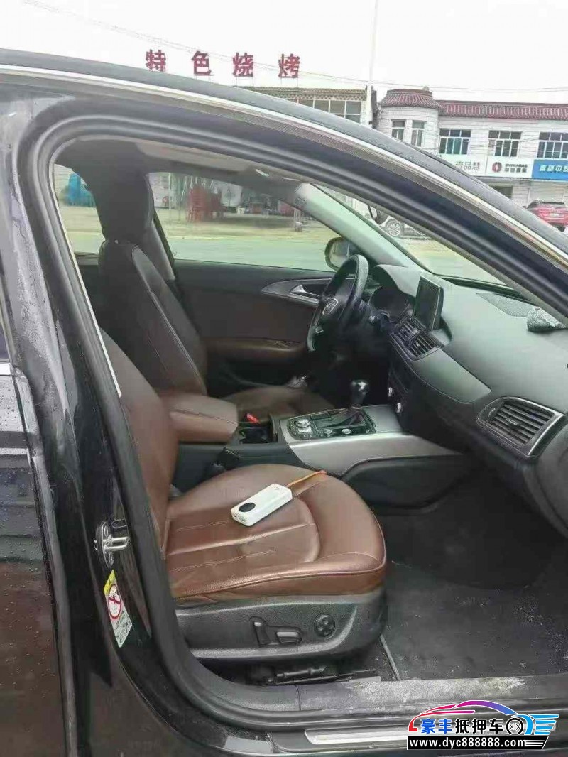 13年奥迪A6L轿车抵押车出售