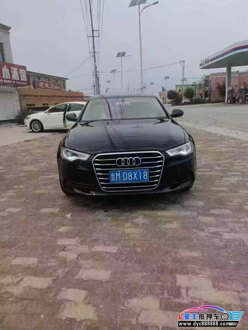 13年奥迪A6L轿车抵押车出售