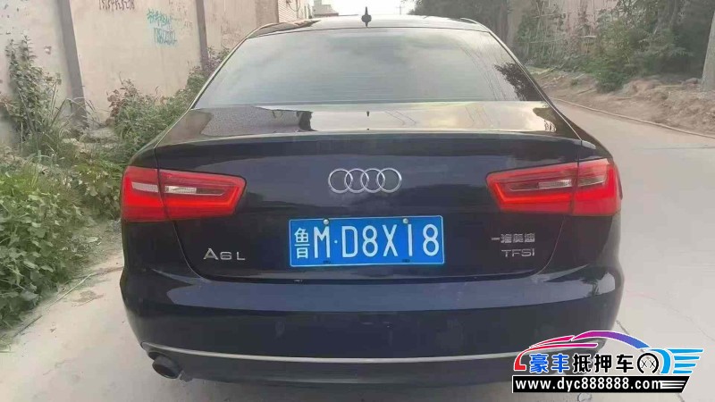 13年奥迪A6L轿车抵押车出售