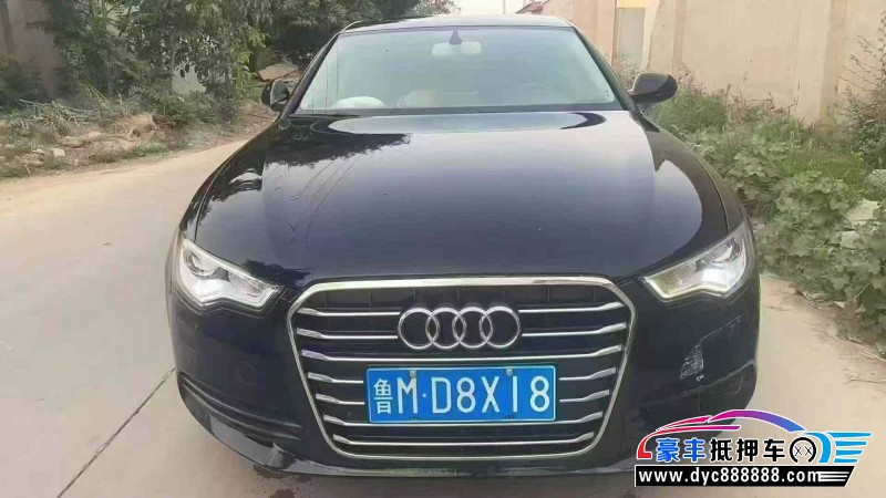 13年奥迪A6L轿车抵押车出售