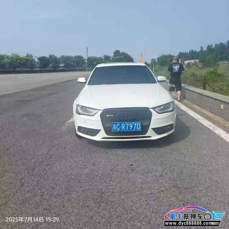 15年奥迪A4L轿车抵押车出售