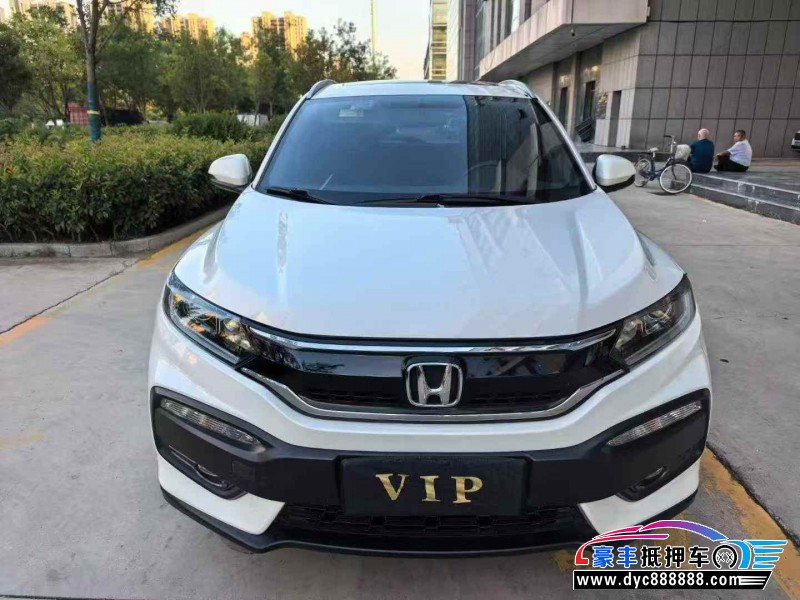 19年本田XRV轿车抵押车出售