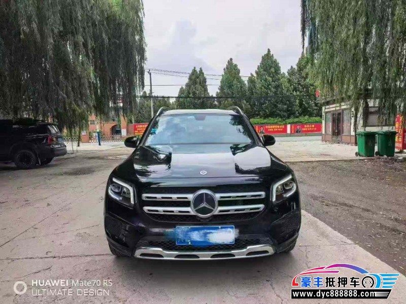 21年奔驰GLB轿车抵押车出售