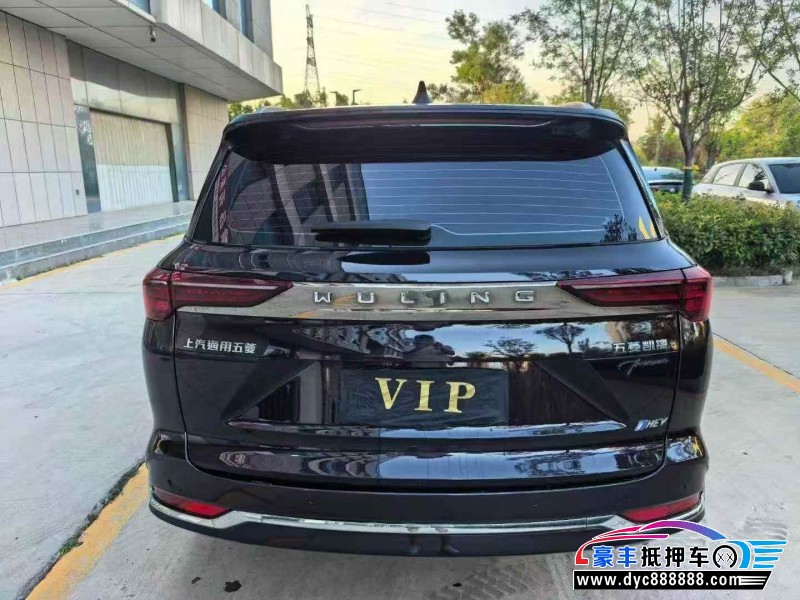 23年五菱凯捷轿车抵押车出售