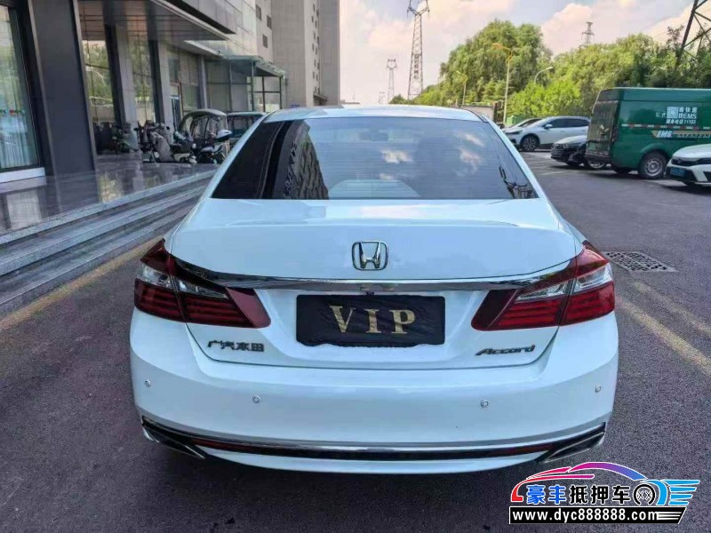 16年本田雅阁轿车抵押车出售