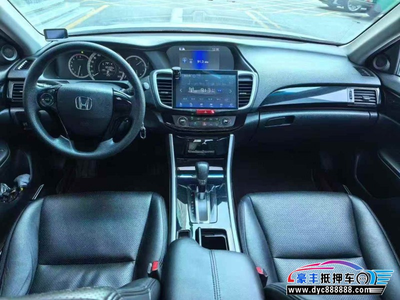 16年本田雅阁轿车抵押车出售