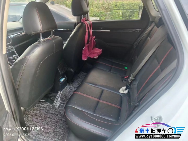 23年起亚KX3轿车抵押车出售