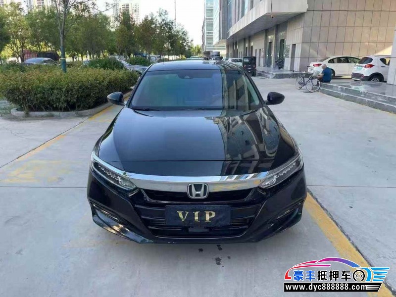 20年本田雅阁轿车抵押车出售