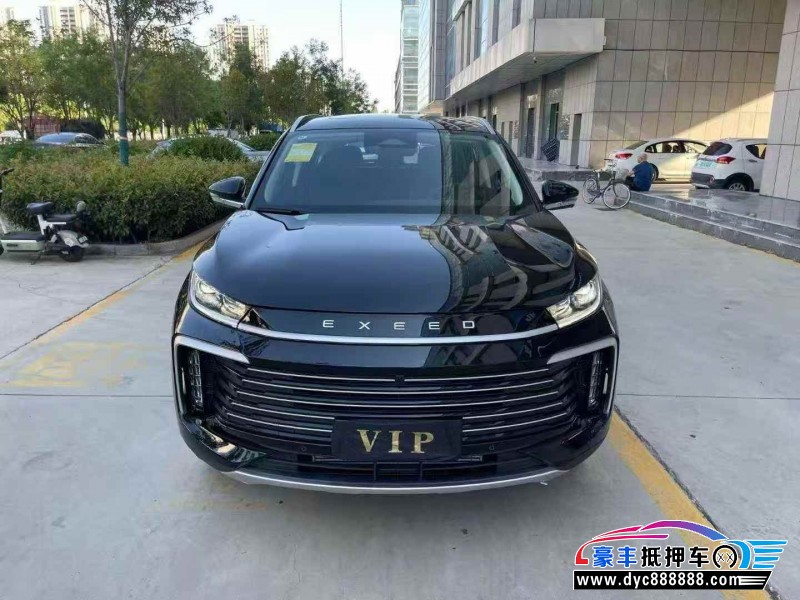 25年奇瑞星途凌云轿车抵押车出售