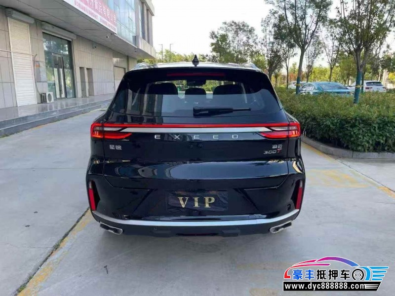 25年奇瑞星途凌云轿车抵押车出售