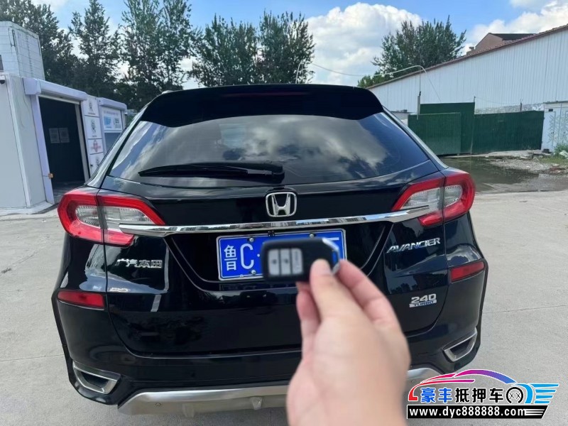 19年本田冠道轿车抵押车出售