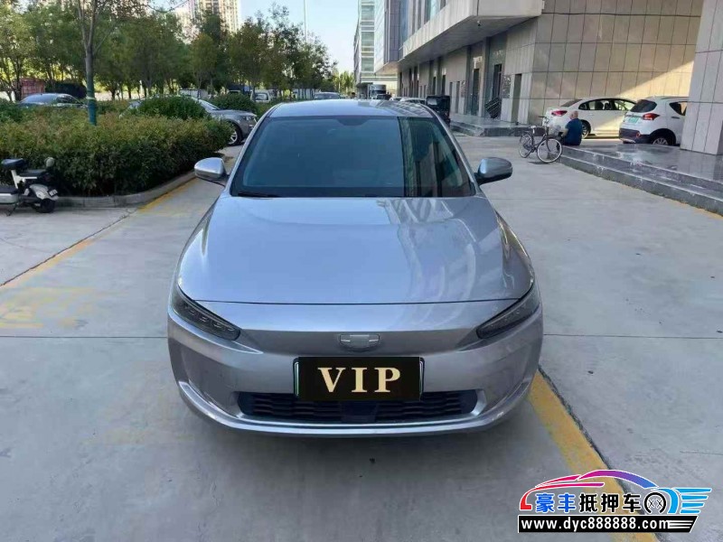 24年吉利几何轿车抵押车出售