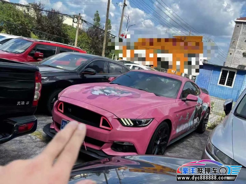 18年福特野马轿车抵押车出售