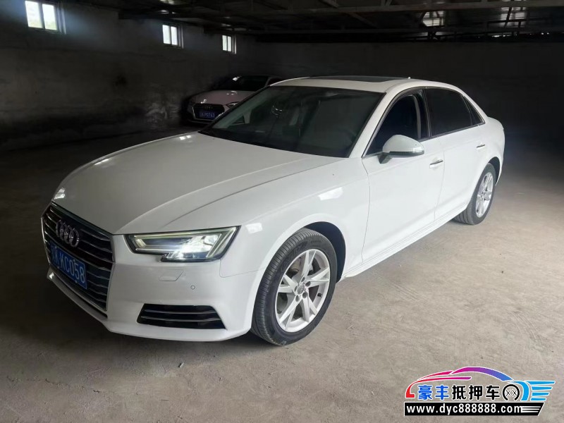 18年奥迪A4L轿车抵押车出售
