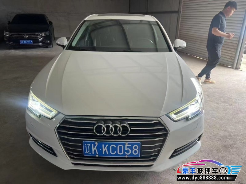 18年奥迪A4L轿车抵押车出售