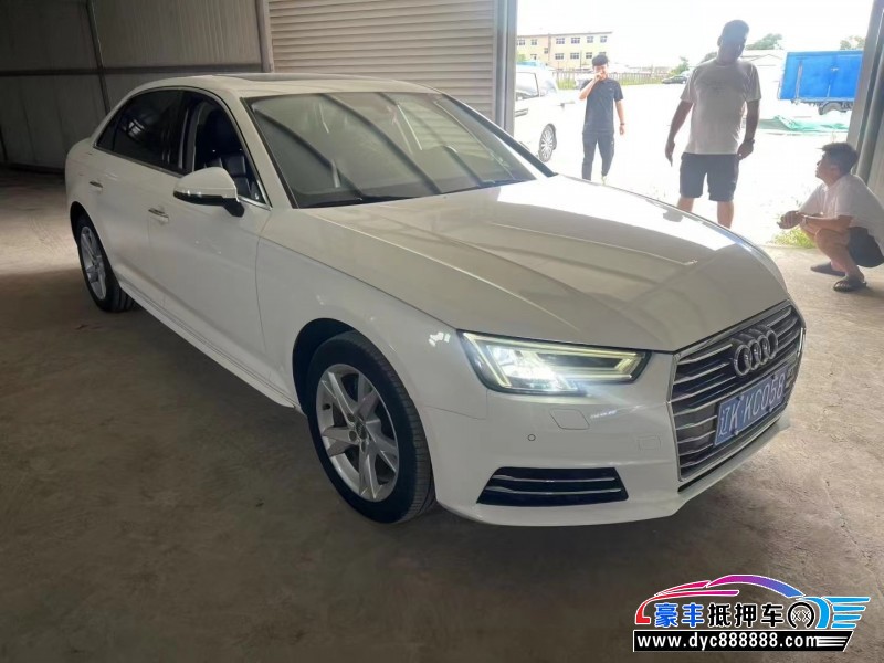 18年奥迪A4L轿车抵押车出售