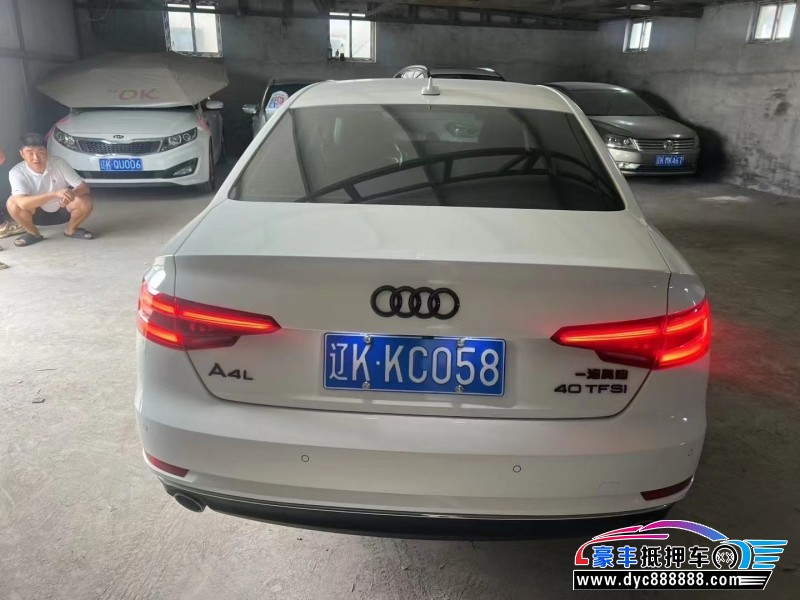 18年奥迪A4L轿车抵押车出售