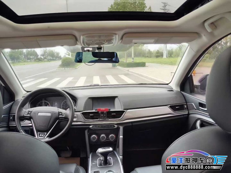 20年长城哈弗H6轿车抵押车出售