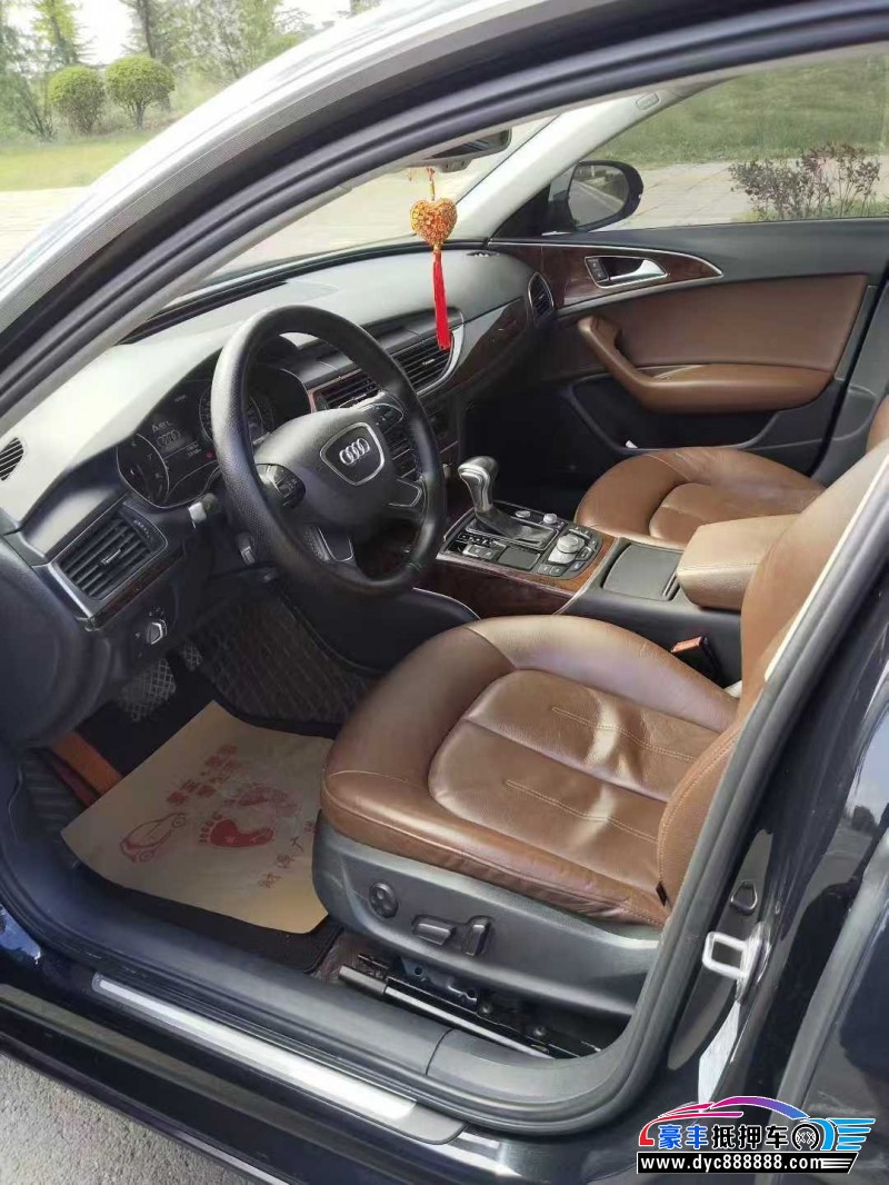 15年奥迪A6L轿车抵押车出售