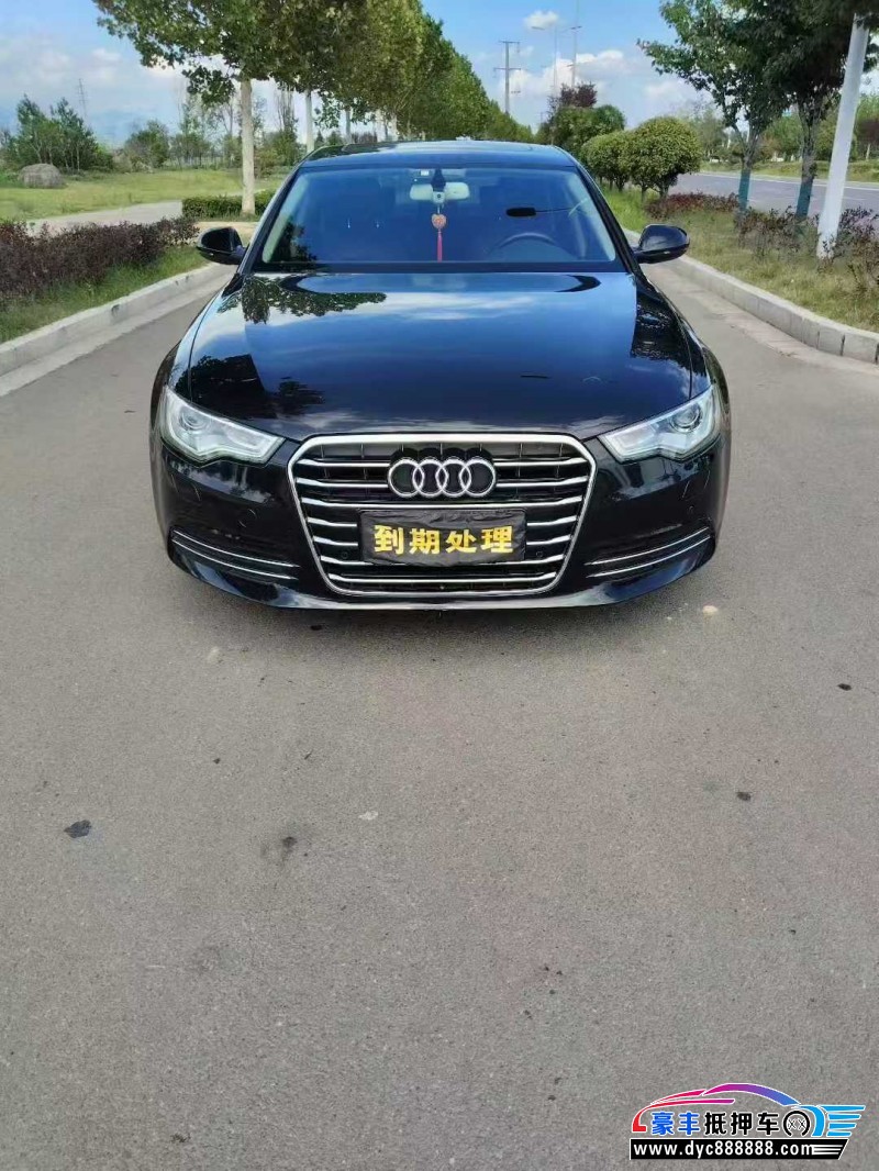 15年奥迪A6L轿车抵押车出售