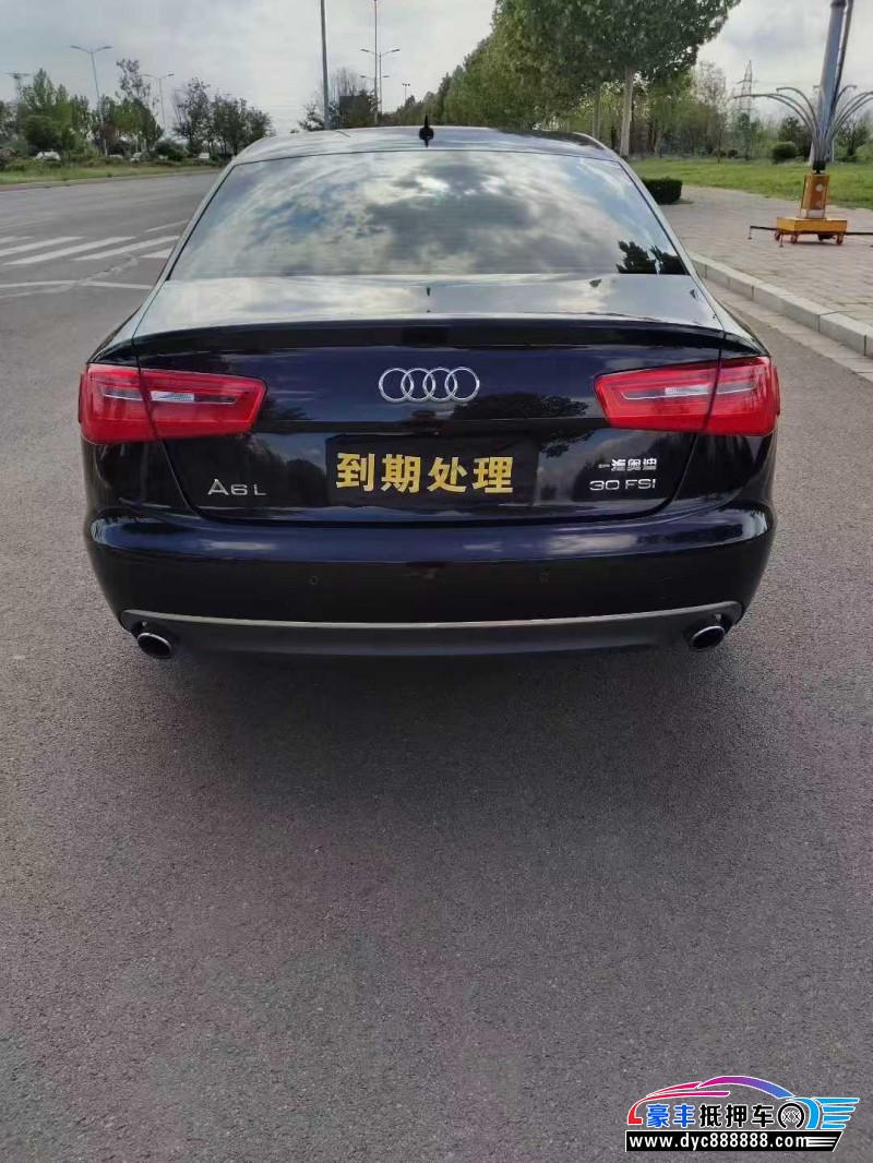 15年奥迪A6L轿车抵押车出售