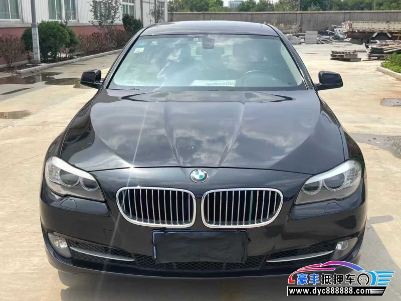 13年宝马5系轿车抵押车出售