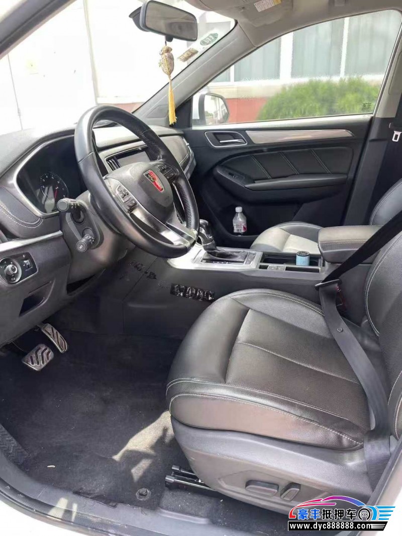 17年荣威RX5轿车抵押车出售