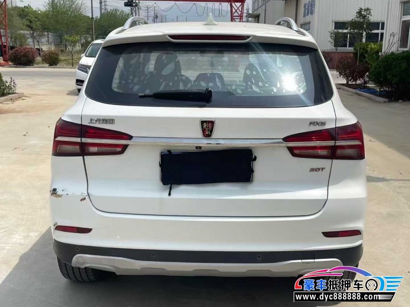 17年荣威RX5轿车抵押车出售