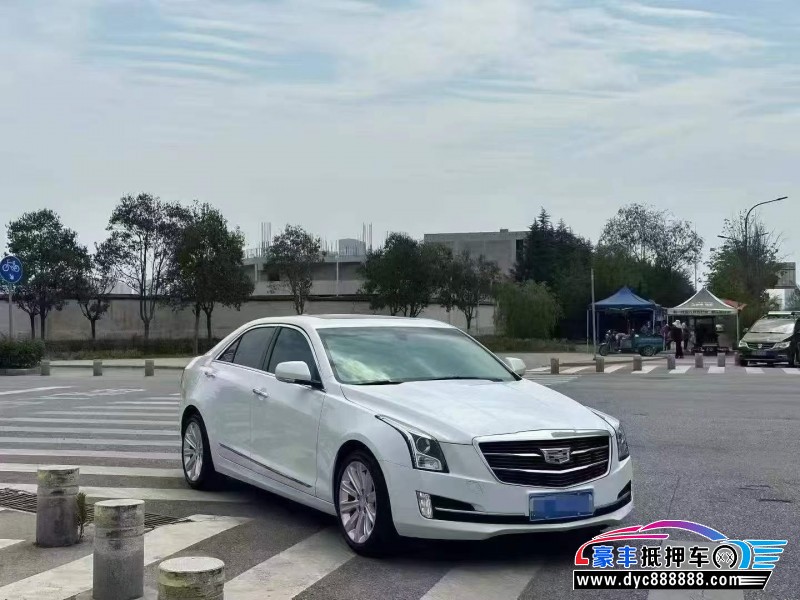 19年凯迪拉克ATS轿车抵押车出售