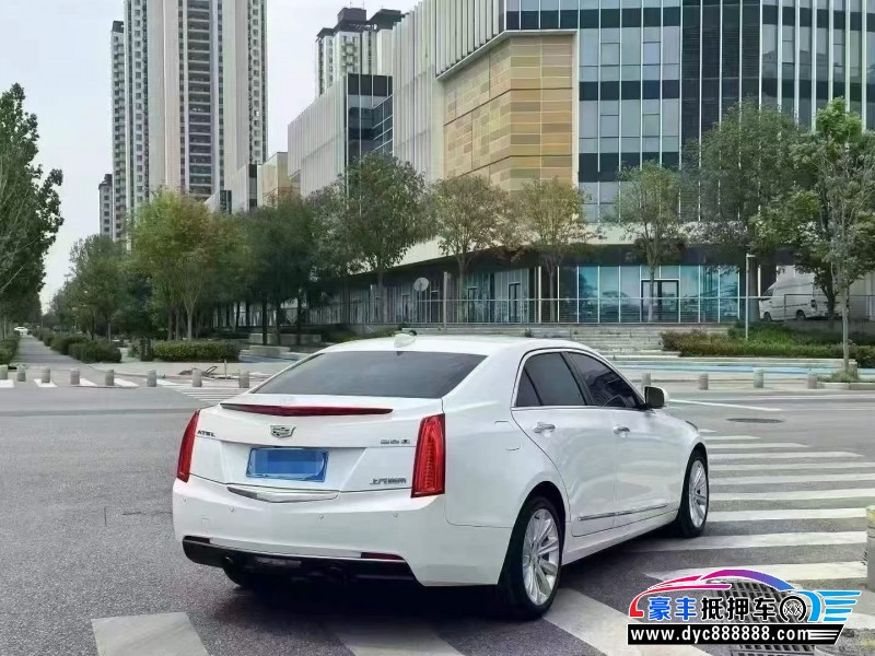 19年凯迪拉克ATS轿车抵押车出售