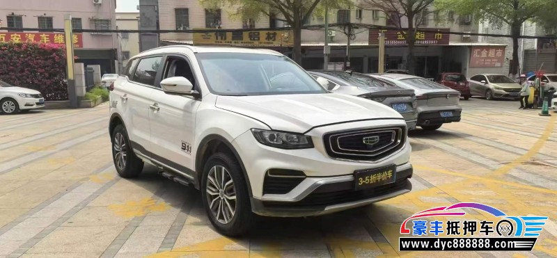 21年吉利博瑞轿车抵押车出售