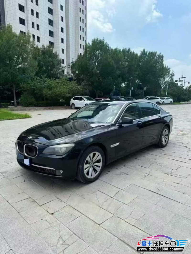 11年宝马7系轿车抵押车出售