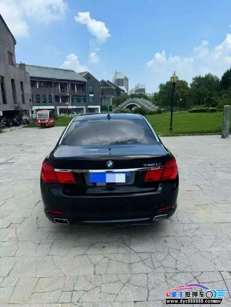 11年宝马7系轿车抵押车出售