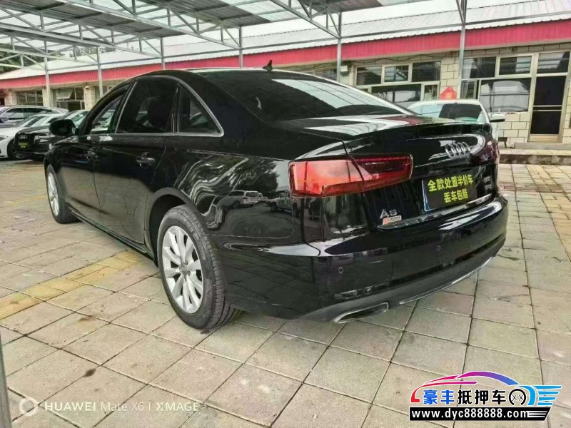 16年奥迪A6L轿车抵押车出售
