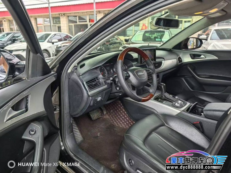 16年奥迪A6L轿车抵押车出售