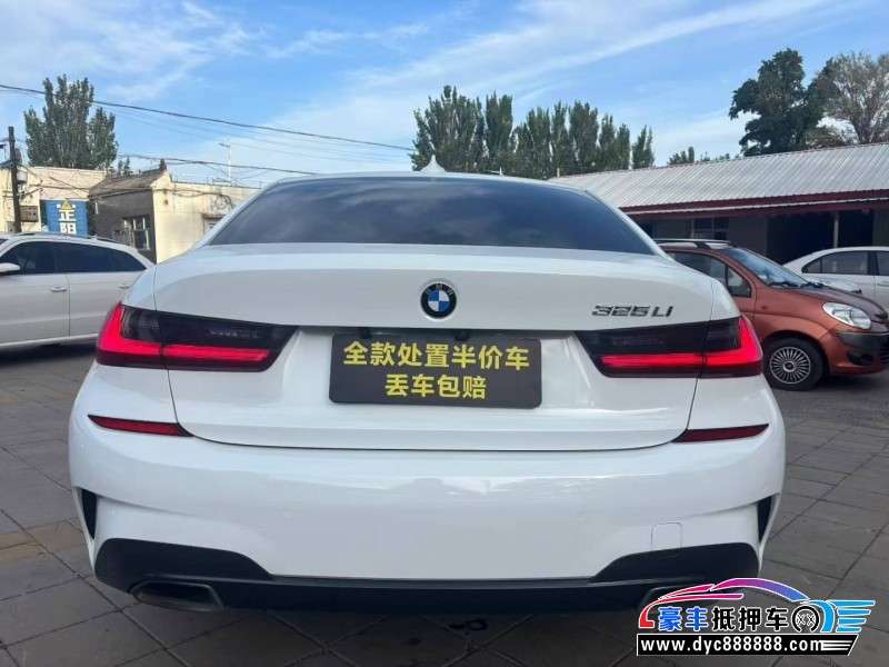 20年宝马3系轿车抵押车出售