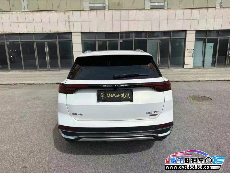 24年奔腾T77轿车抵押车出售