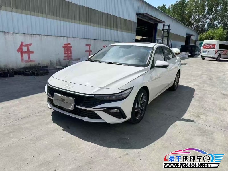 24年现代伊兰特轿车抵押车出售