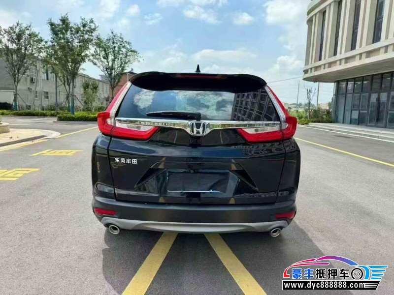 20年本田CR-V轿车抵押车出售