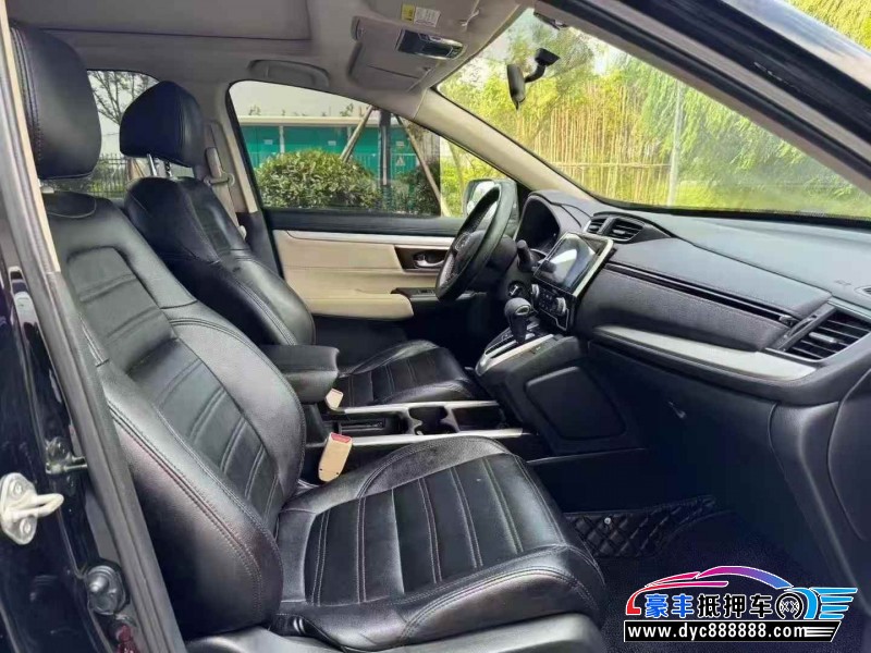 20年本田CR-V轿车抵押车出售