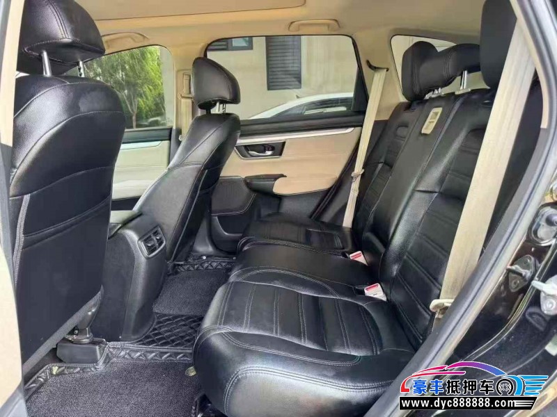 20年本田CR-V轿车抵押车出售